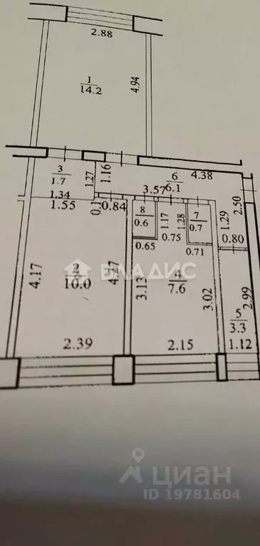2-к кв. Башкортостан, Уфа Центральная ул., 51 (44.0 м) - Фото 2