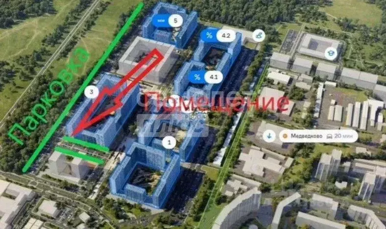 Помещение свободного назначения в Московская область, Мытищи Имени ... - Фото 1