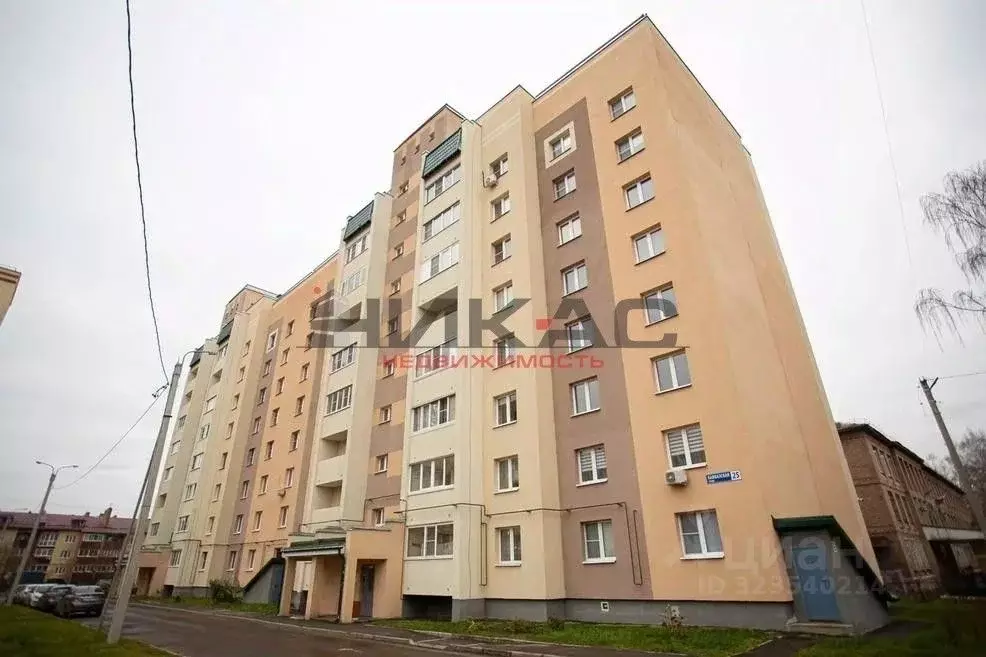 1-к кв. Ярославская область, Ярославль Кавказская ул., 25 (34.0 м) - Фото 1