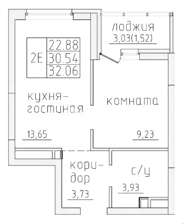 1-к кв. Пензенская область, Пенза ул. Щербакова, 73 (33.5 м) - Фото 2