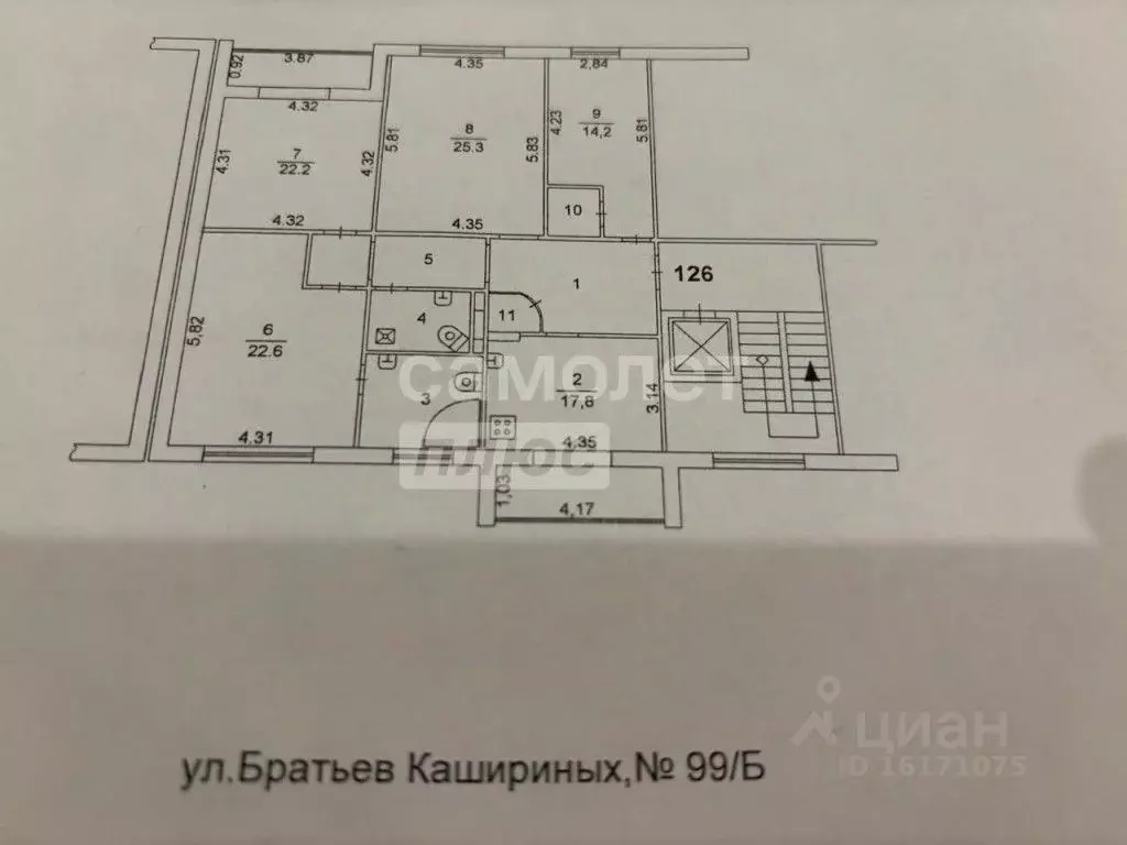 4-к кв. Челябинская область, Челябинск ул. Братьев Кашириных, 99б ... - Фото 1