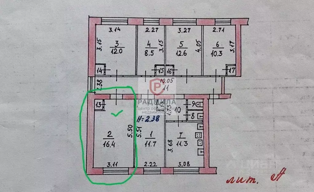 Комната, 16.39 м - Фото 1