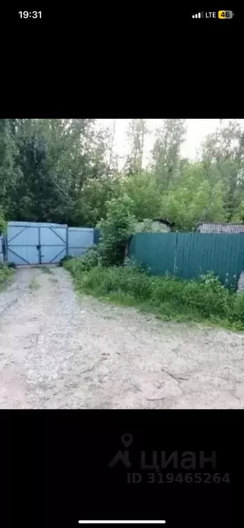 Дом в Татарстан, Казань Дружба-1 СТ,  (40 м) - Фото 0