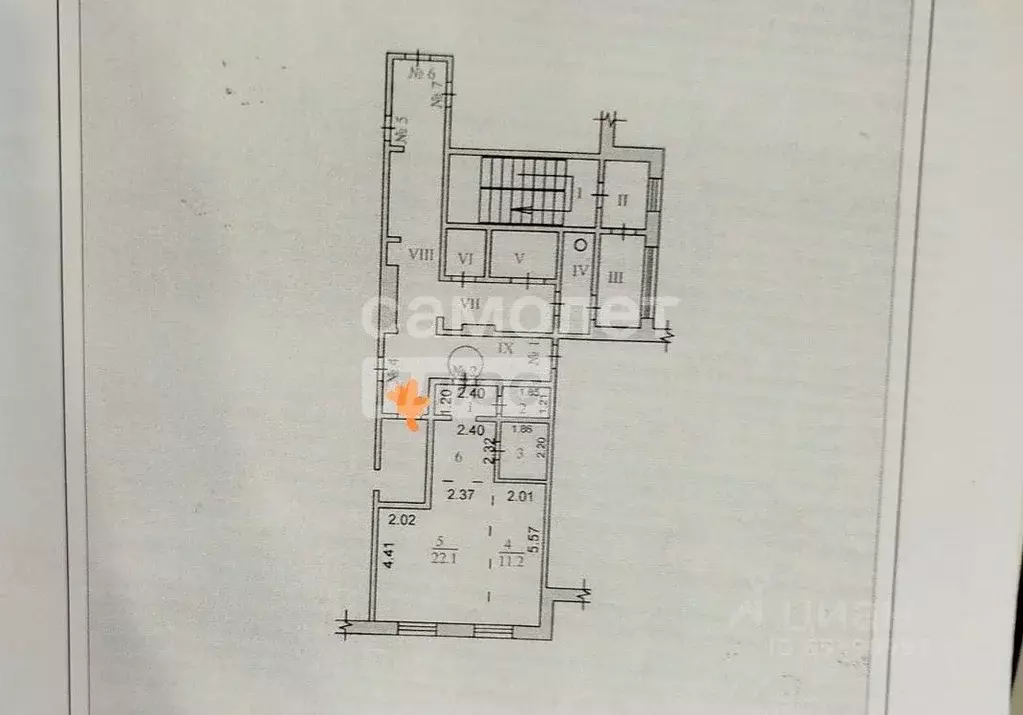 1-к кв. Иркутская область, Иркутск Байкальская ул., 188/2 (48.1 м) - Фото 2