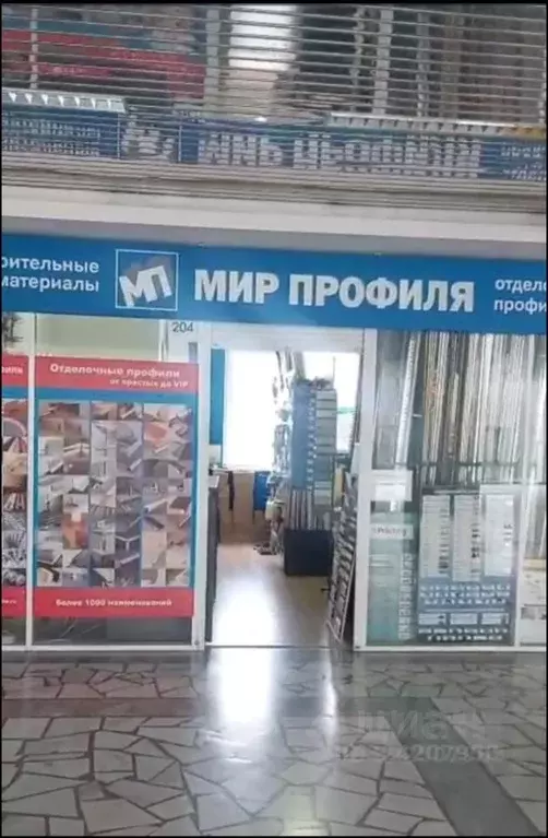 Помещение свободного назначения в Свердловская область, Екатеринбург ... - Фото 1