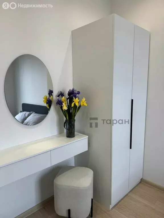 1-комнатная квартира: Челябинская область, Сосновский муниципальный ... - Фото 1