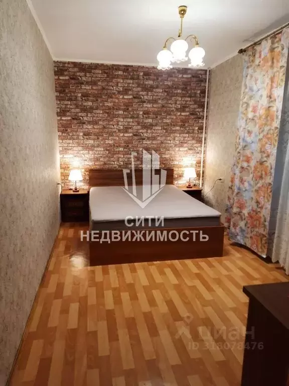 2-к кв. Москва ул. Вавилова, 60К5 (56.0 м) - Фото 1
