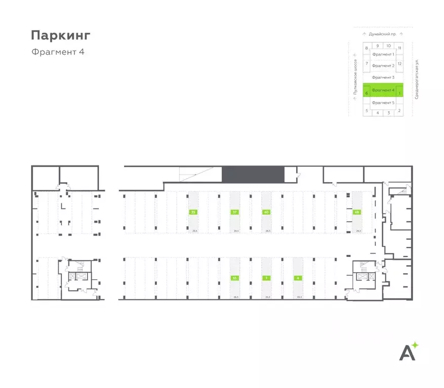 Гараж в Санкт-Петербург ул. Среднерогатская, 11к2 (27 м) - Фото 1