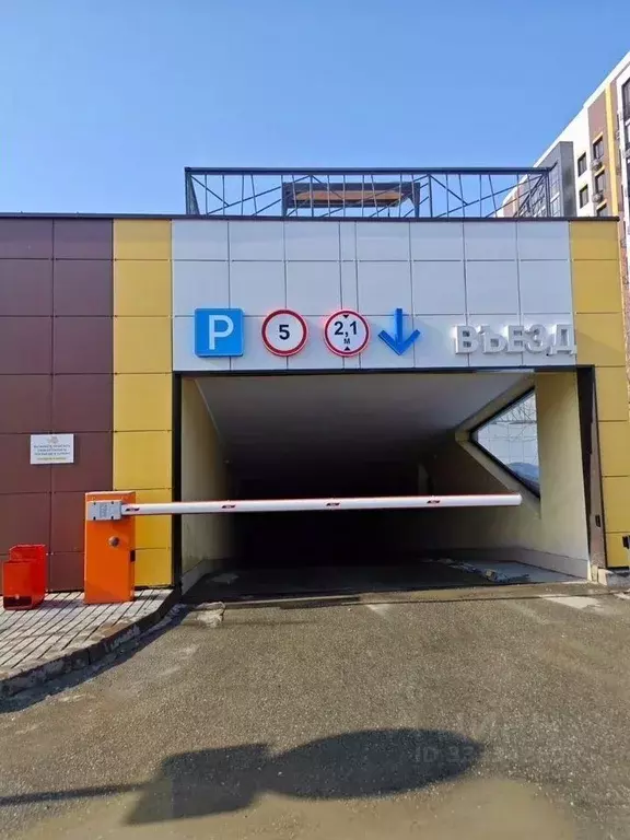 Гараж в Татарстан, Казань ул. Разведчика Ахмерова, 7 (13 м) - Фото 1