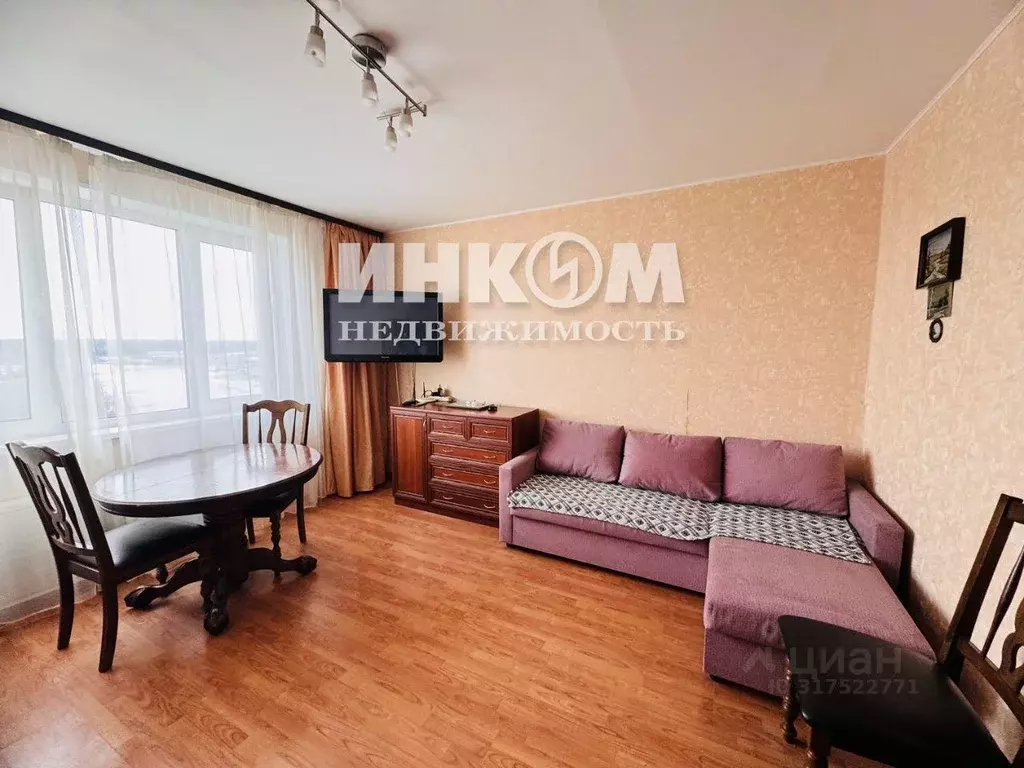 Квартира, 2 комнаты, 53.3 м - Фото 1