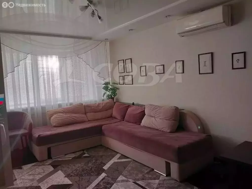 3-комнатная квартира: Курган, улица Криволапова, 67 (59.7 м) - Фото 1