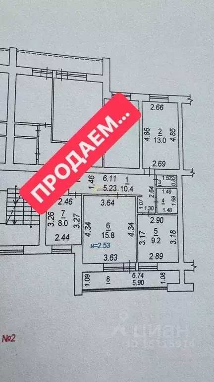 3-к кв. Краснодарский край, Ейск Коммунистическая ул., 20/1 (60.2 м) - Фото 1