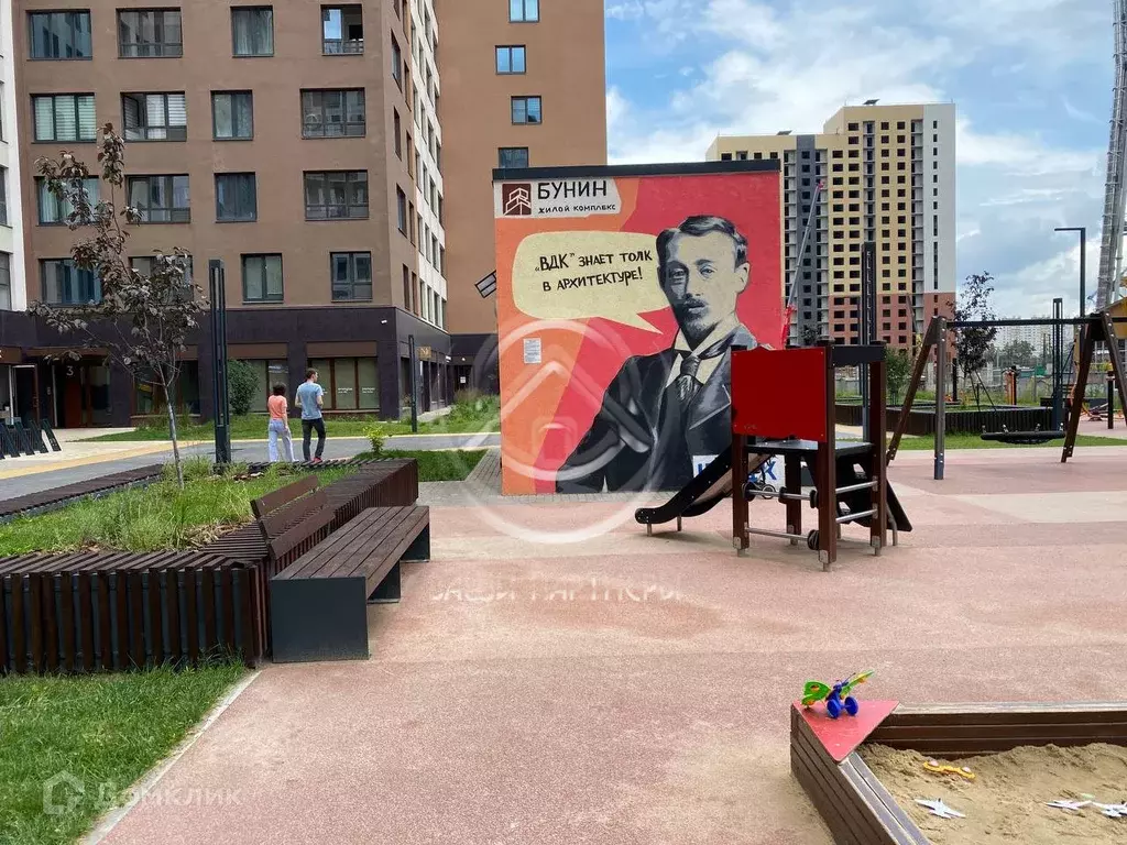 Продаётся 1-к квартира, 48.7 м - Фото 0