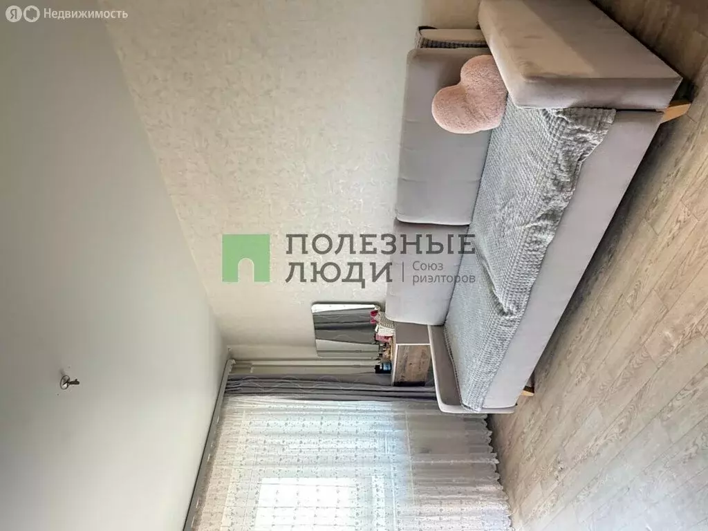 Квартира-студия: Ижевск, Дарьинская улица, 1 (23.5 м) - Фото 2