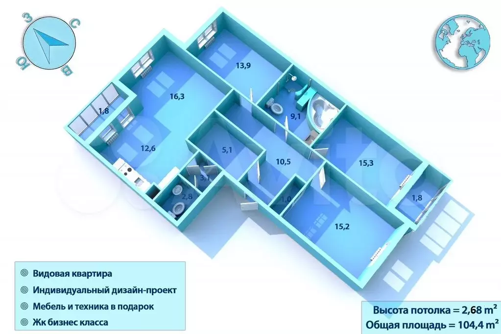 4-к. квартира, 109 м, 2/27 эт. - Фото 0