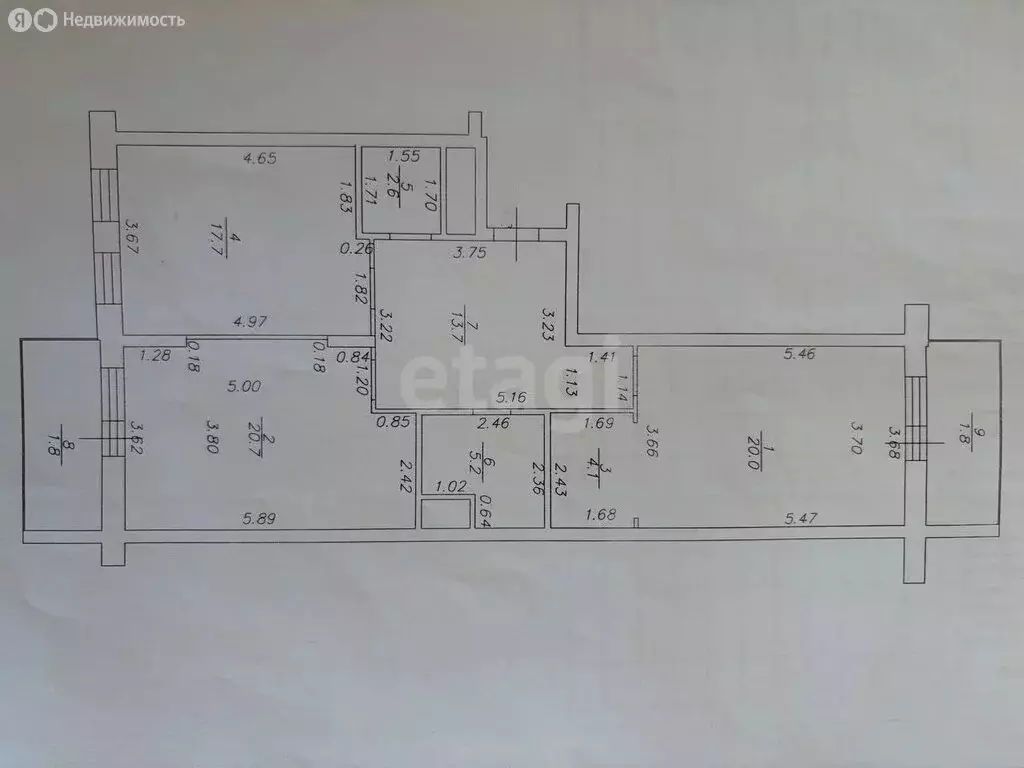 3-комнатная квартира: Казань, улица Адоратского, 1Б (84 м) - Фото 1