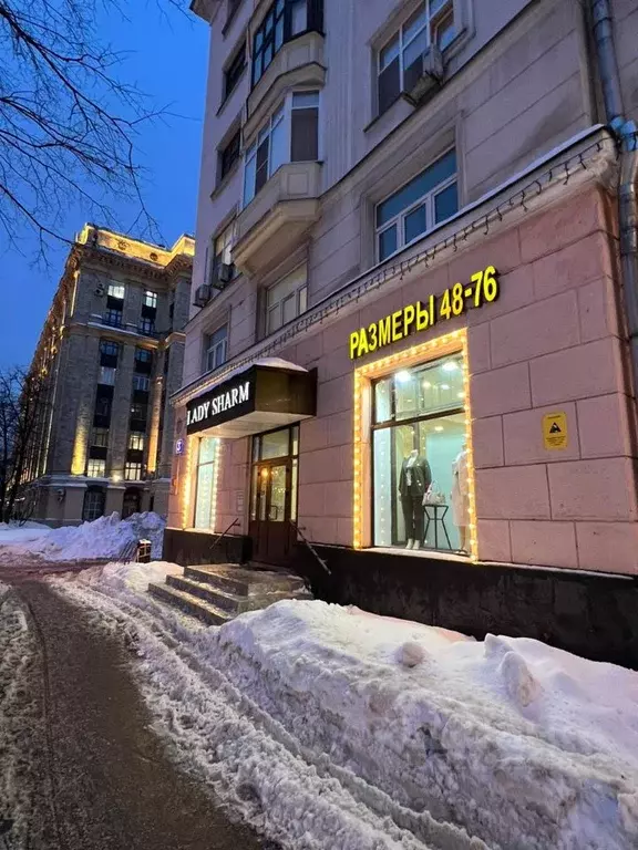 Помещение свободного назначения в Москва Волоколамское ш., 3 (104 м) - Фото 2