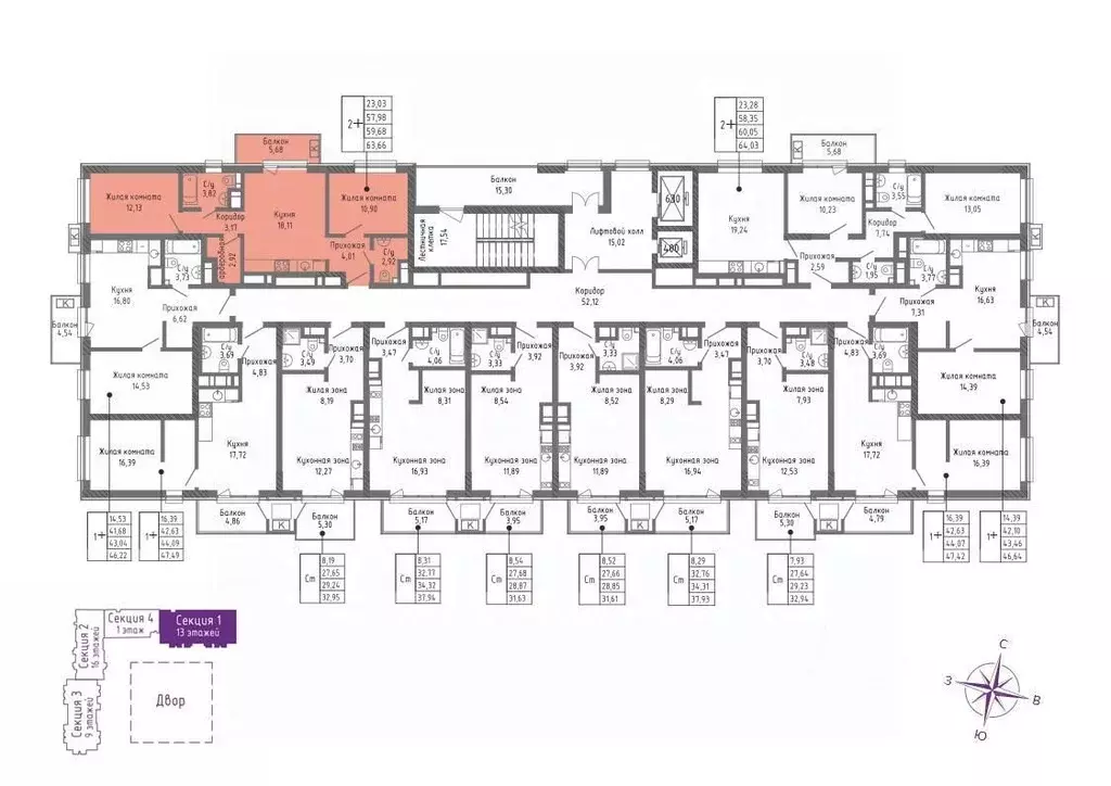 2-к кв. Крым, Евпатория ЖК СОК,  (59.68 м) - Фото 2