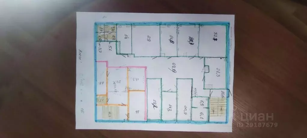 Офис в Самарская область, Самара Печерская ул., 151 (115 м) - Фото 2