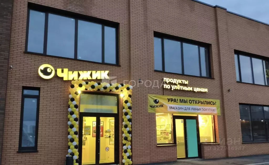 Помещение свободного назначения в Новосибирская область, Новосибирск ... - Фото 1