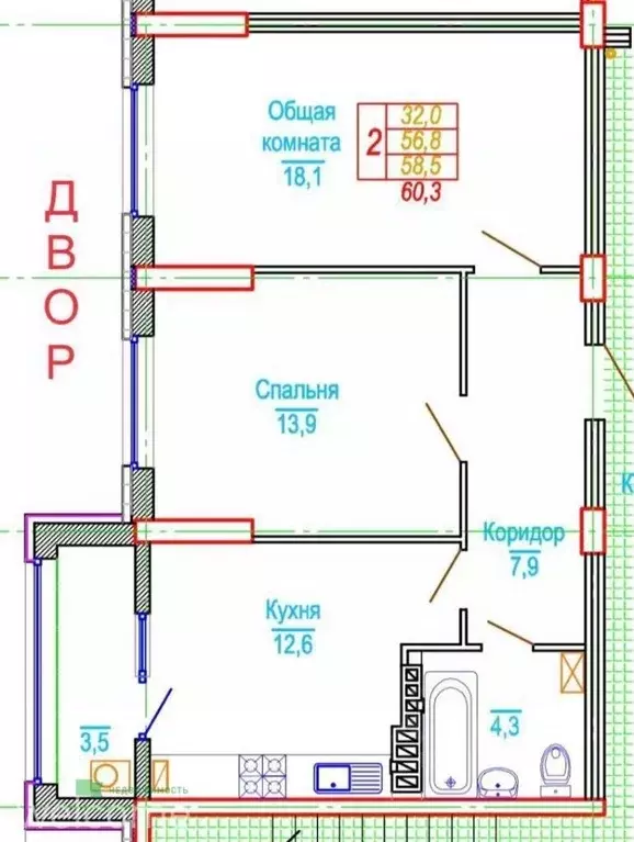 2-к кв. Ставропольский край, Ставрополь ул. Рогожникова, 19/6 (60.3 м) - Фото 0