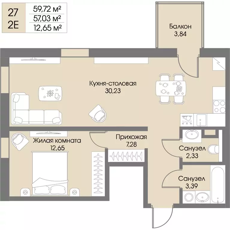 1-к квартира, 57.03 м - Фото 0
