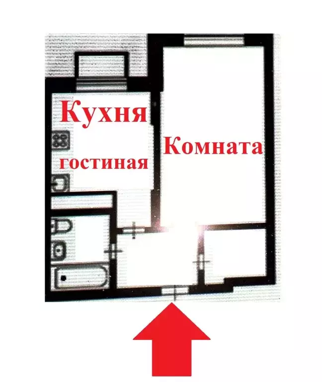 1-к кв. Москва ул. Гренадерская, 9к3 (39.0 м) - Фото 2