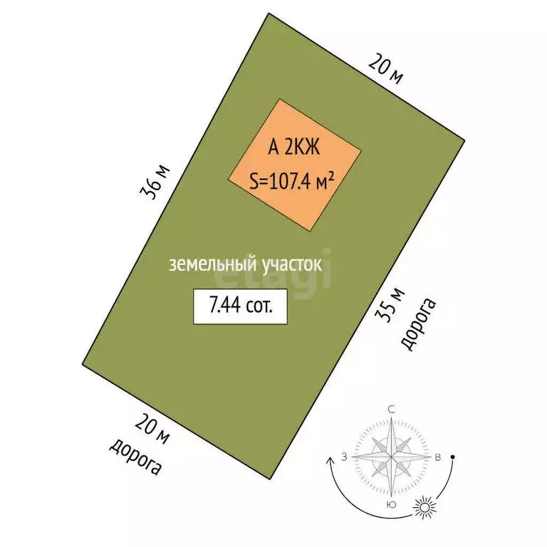 Дом в Тюменский муниципальный округ, СНТ Майское, Гранатовая улица ... - Фото 0