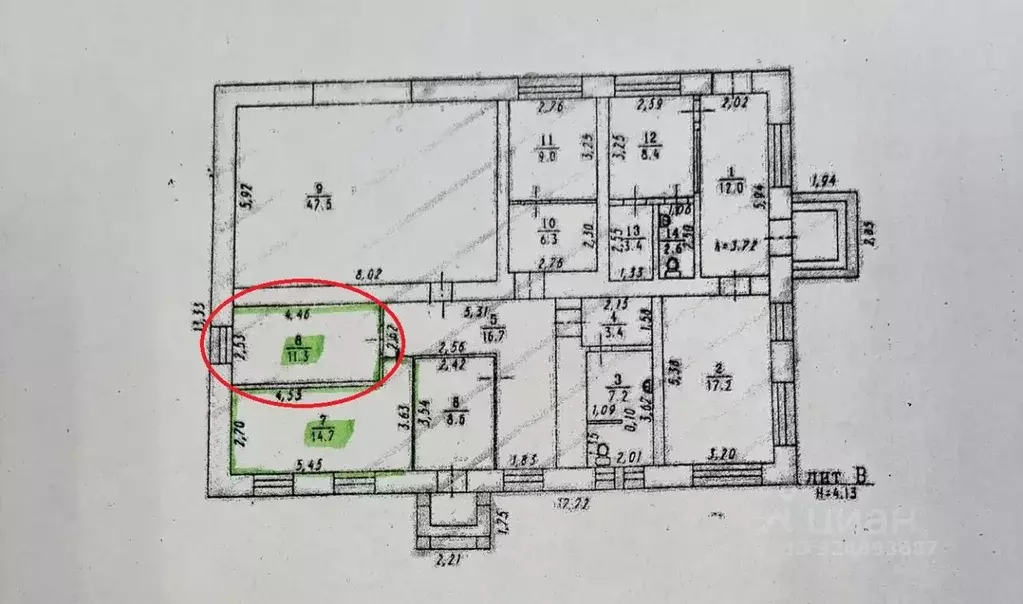 Офис в Омская область, Омск ул. Петра Некрасова, 1 (12 м) - Фото 2