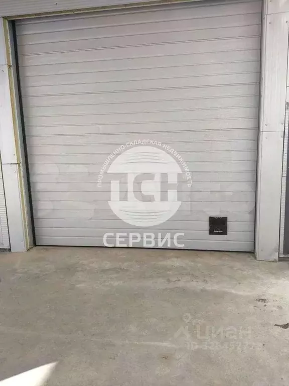 Склад в Московская область, Мытищи городской округ, пос. Кардо-Лента ... - Фото 2