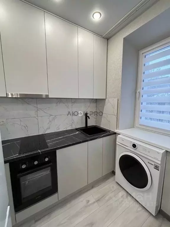 Студия Кировская область, Киров ул. Маклина, 59 (23.0 м) - Фото 1