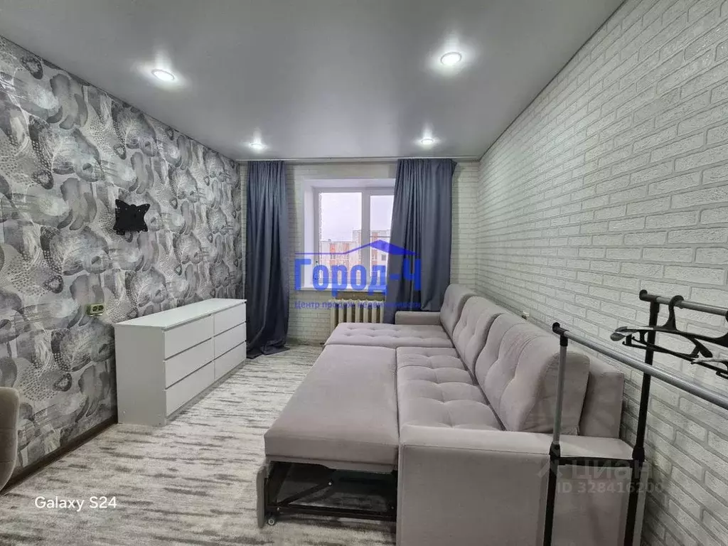 Комната Чувашия, Чебоксары Кукшумская ул., 9 (13.9 м) - Фото 1