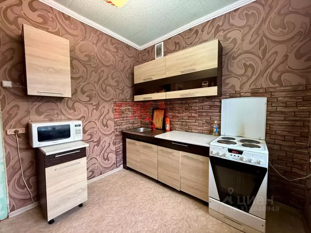2-к кв. Саха (Якутия), Нерюнгри Чурапчинская ул., 37/3 (52.8 м) - Фото 1