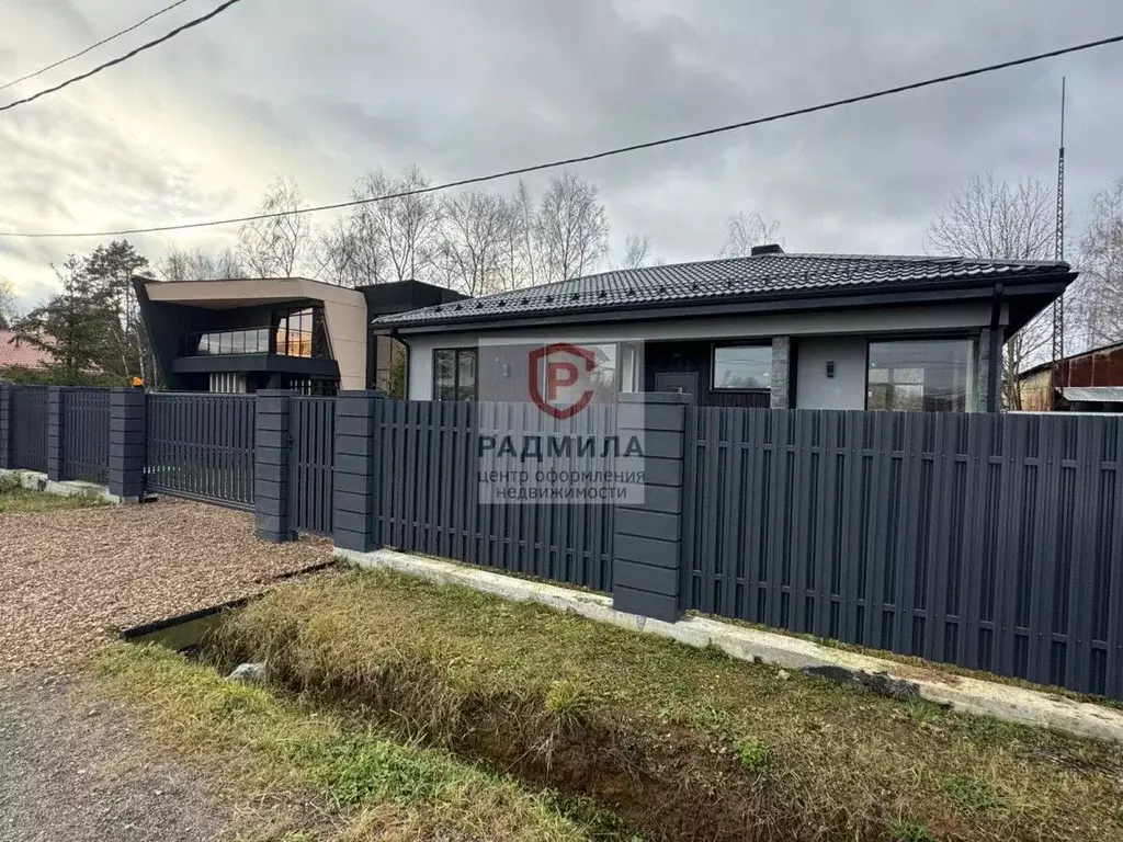 Дом в Московская область, Мытищи городской округ, д. Хлябово, Калипсо ... - Фото 2