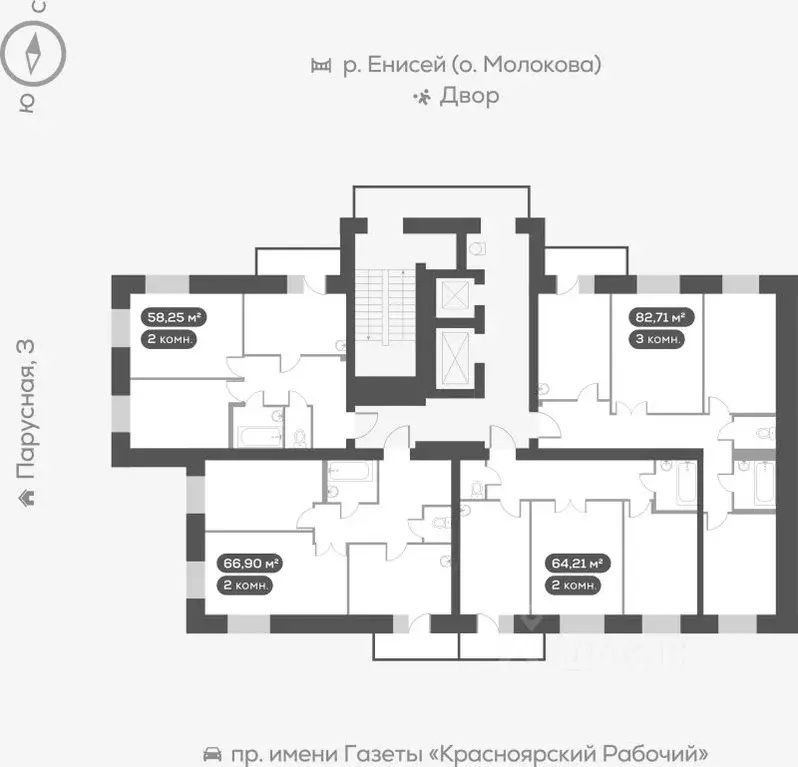 3-к кв. Красноярский край, Красноярск наб. Южная, 6 (83.0 м) - Фото 1