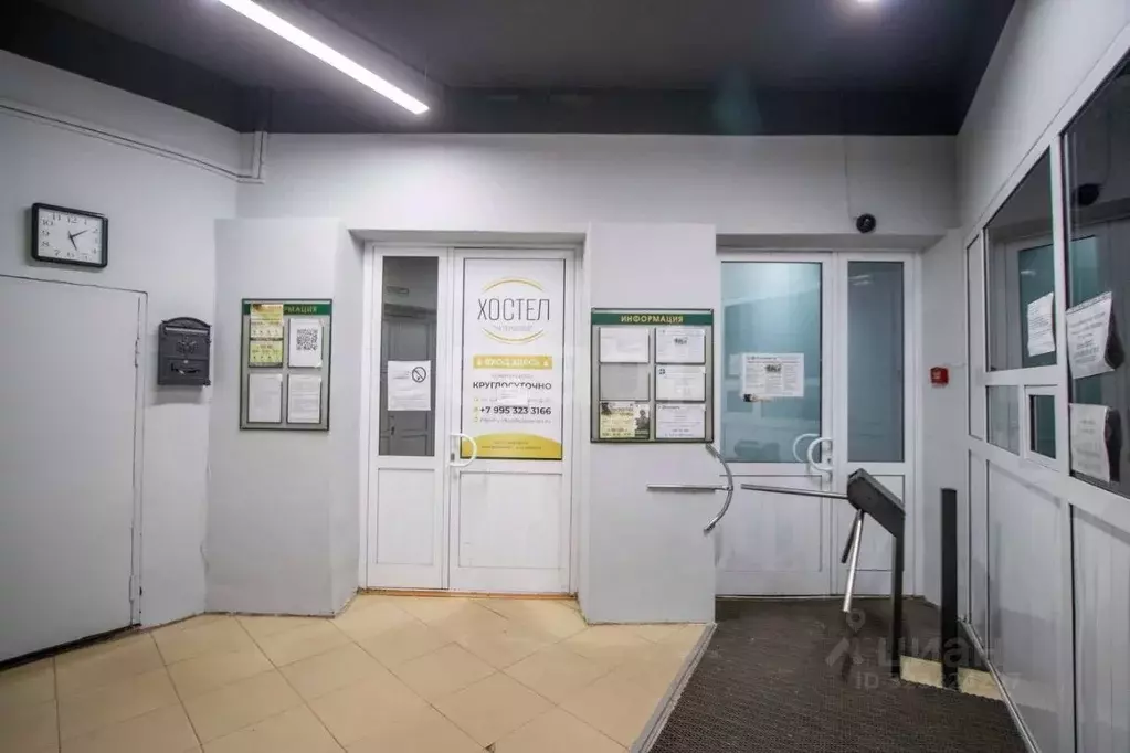 Офис в Иркутская область, Иркутск ул. Софьи Перовской, 30 (18 м) - Фото 1