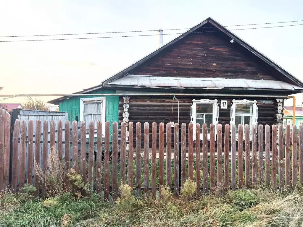 Дом в Башкортостан, Белорецк ул. Н. Чернышевского, 37 (46 м) - Фото 1
