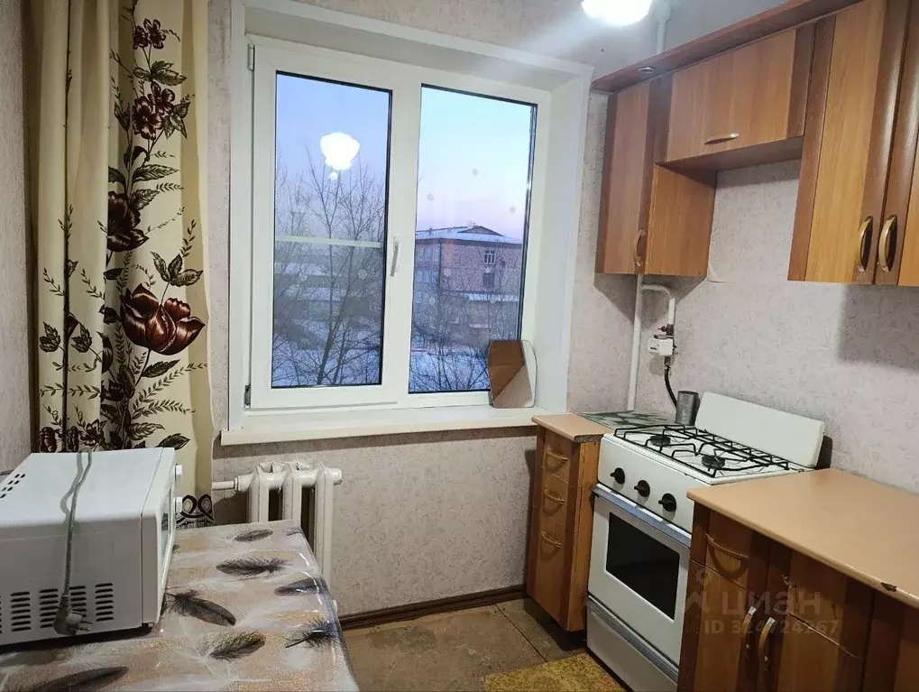 2-к кв. Хакасия, Черногорск ул. Пушкина, 26 (43.0 м) - Фото 1