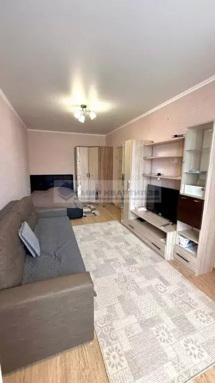 1-к кв. Калининградская область, Гурьевск бул. Краковский, 16 (41.0 м) - Фото 0