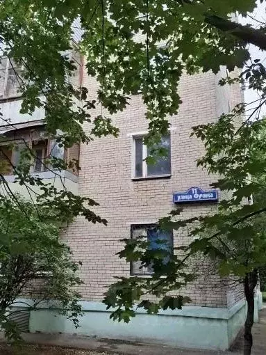 2-к кв. Московская область, Балашиха ул. Юлиуса Фучика, 11 (44.4 м) - Фото 1