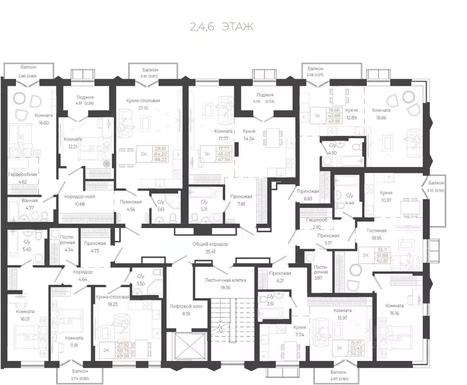 1-к кв. Алтай, Майминский район, с. Майма ул. Энергетиков (43.95 м) - Фото 2