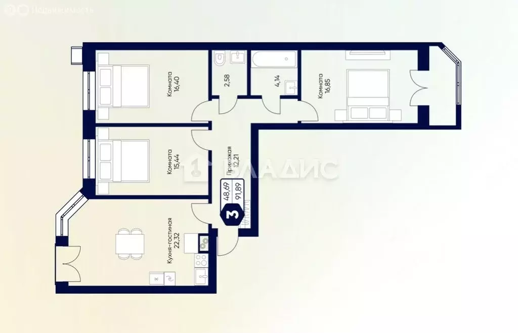 3-комнатная квартира: Озерецкое, квартал Дружба (91.5 м) - Фото 1