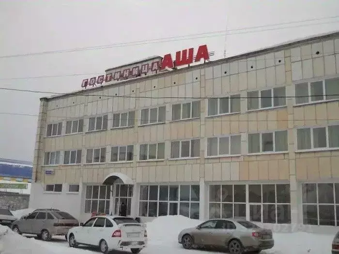 Комната Челябинская область, Аша Советская ул., 6 (10.0 м) - Фото 1