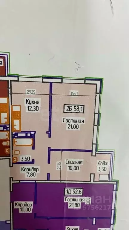 2-к кв. Дагестан, Махачкала ул. Лаптиева, 34 (58.0 м) - Фото 2