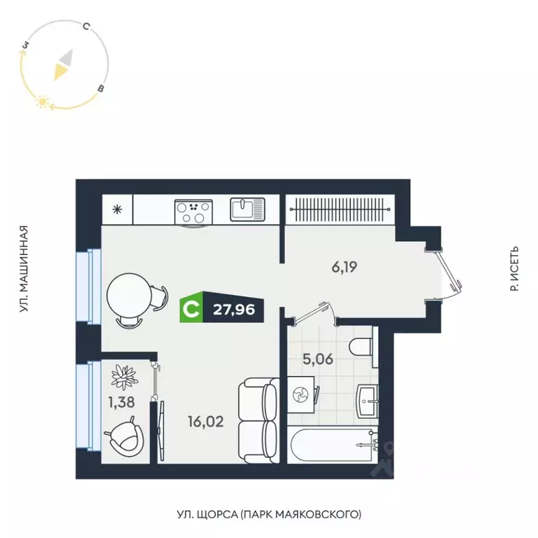 Студия Свердловская область, Екатеринбург ул. Машинная, 1В/4 (27.96 м) - Фото 1