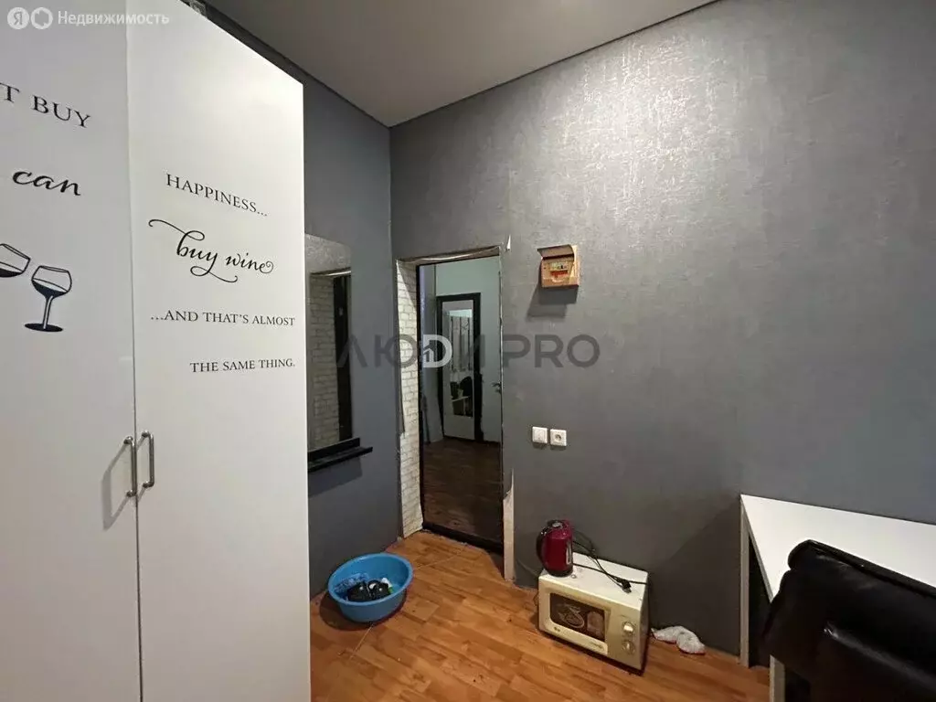 1к в -комнатной квартире (13.6 м) - Фото 1