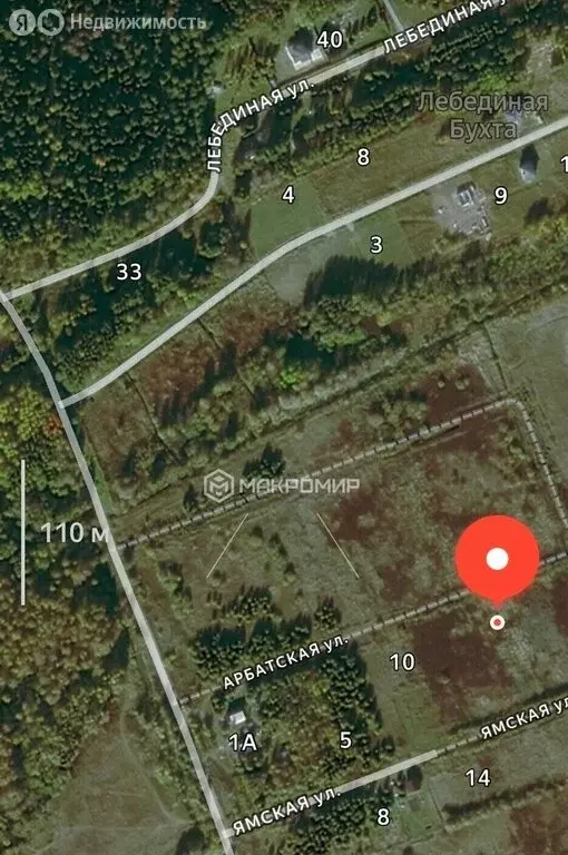 Участок в село Усть-Качка, Арбатская улица, 14 (15 м) - Фото 1