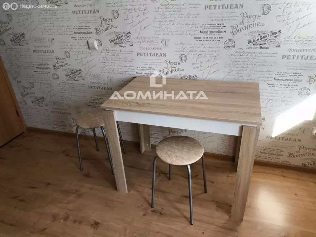 1-комнатная квартира: Санкт-Петербург, территория Усть-Славянка, ... - Фото 2