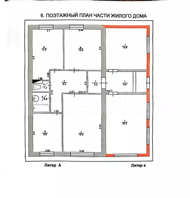 Дом 84 м на участке 10 сот. - Фото 0