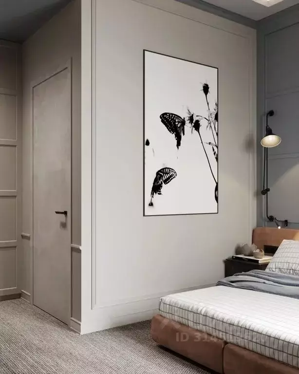 Комната Татарстан, Казань ул. Тази Гиззата, 16 - Фото 1